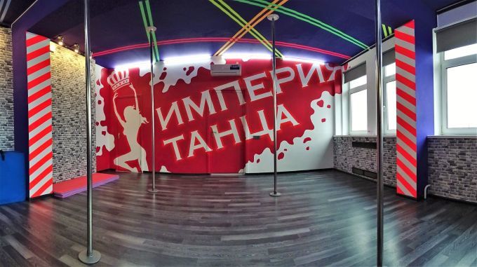 Зал в студии танца и спорта - Фрунзенский район