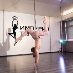 Школа танцев в Минске - Империя Танца - Кальварийская 25