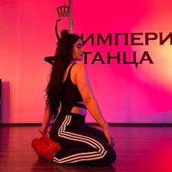 Exotic Pole Dance - студия танцев в Минске