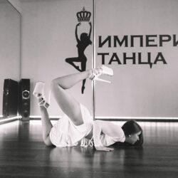 Империя Танца в Минске - Студия Пол Дэнса