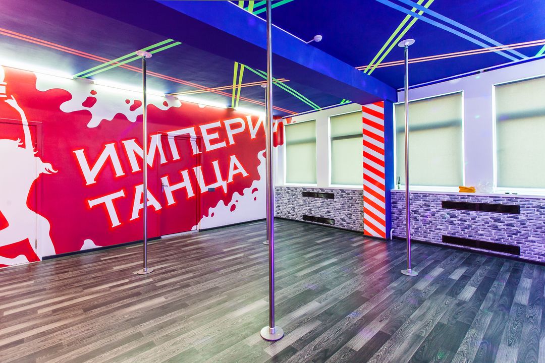 Танцевальный зал Ультра в Империи танца Минск