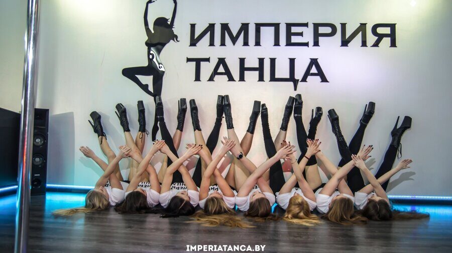 Тренеры | Студия танцев в Минске