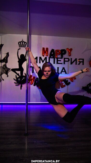 Студия Империя Танца | Хэллоуин в Минске 2019