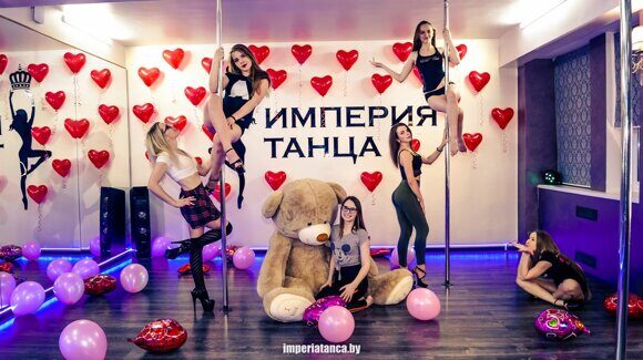 День всех влюбленных в Империи Танца - Минск