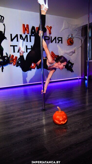 Exotic Pole Dance | Хэллоуин в Минске 2019