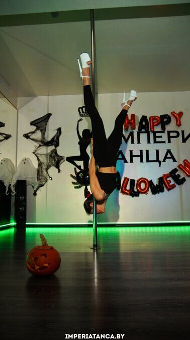 Exotic Pole Dance | Хэллоуин в Минске 2019