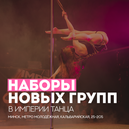 наборы