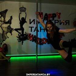 Студия Империя Танца | Хэллоуин в Минске 2019