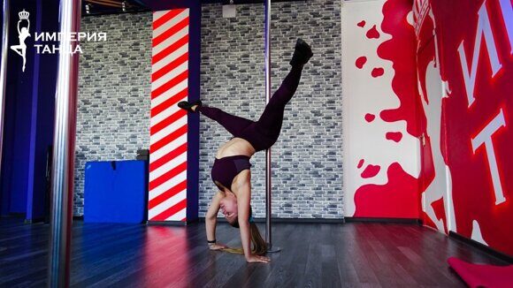 Фитнес на пилоне (Pole Fitnes)